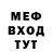 ТГК концентрат Inferiorfruit