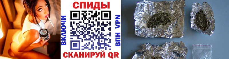 Бутират BDO 33% Заволжье