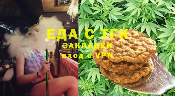 сатива Балабаново
