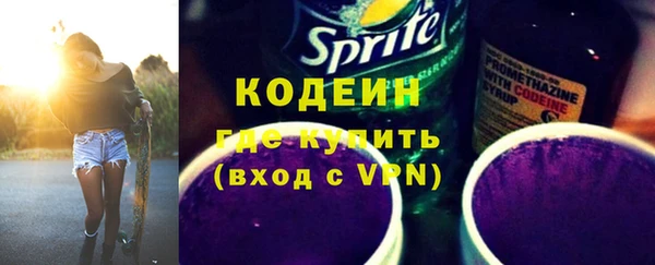 сатива Балабаново