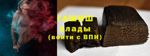 сатива Балабаново