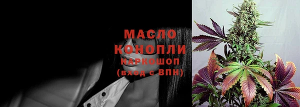 сатива Балабаново