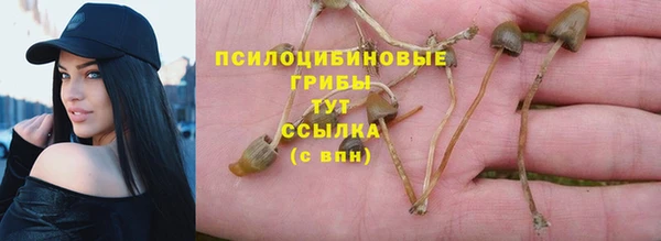 мефедрон мука Балахна