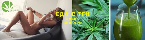 ALPHA-PVP Баксан