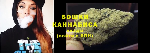 ALPHA-PVP Баксан