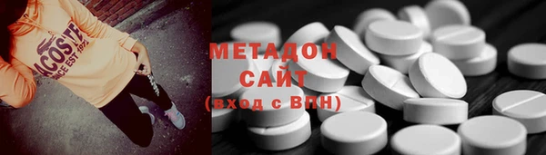 сатива Балабаново