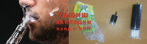 ALPHA-PVP Баксан