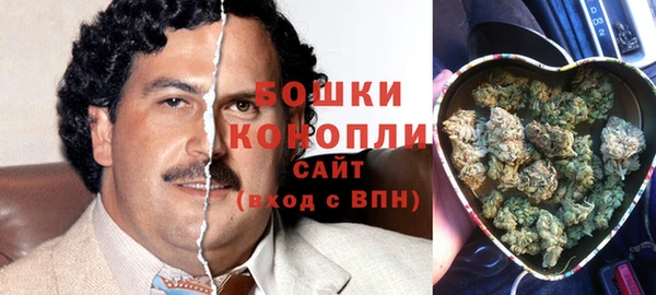 мефедрон мука Балахна
