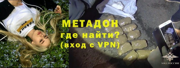 сатива Балабаново