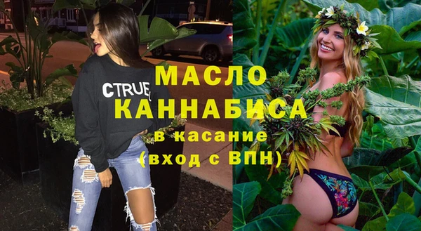 сатива Балабаново