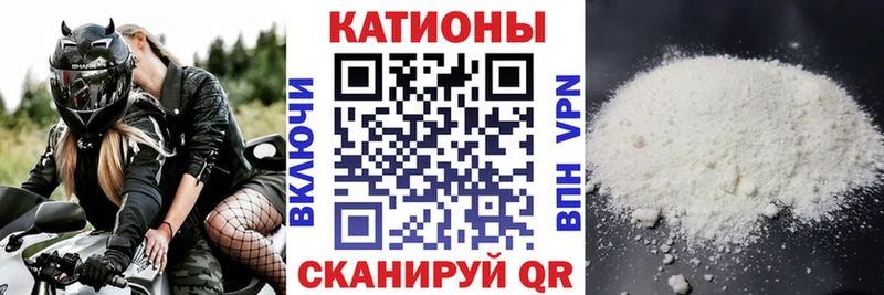 МЕФ мука  Заволжье 