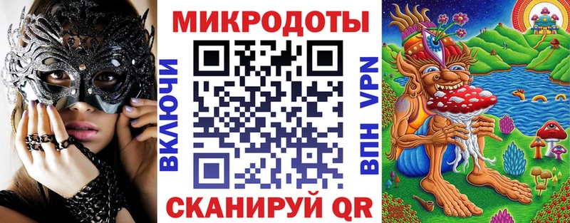 наркота  Заволжье  Галлюциногенные грибы мухоморы 